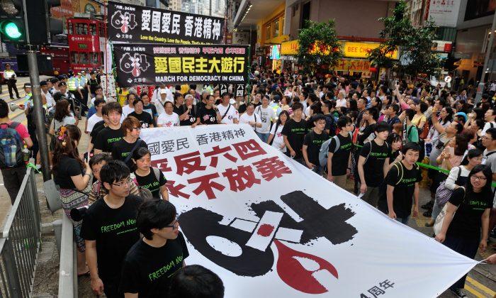 Hong Kong Holds Vigil for Tiananmen Massacre Victims