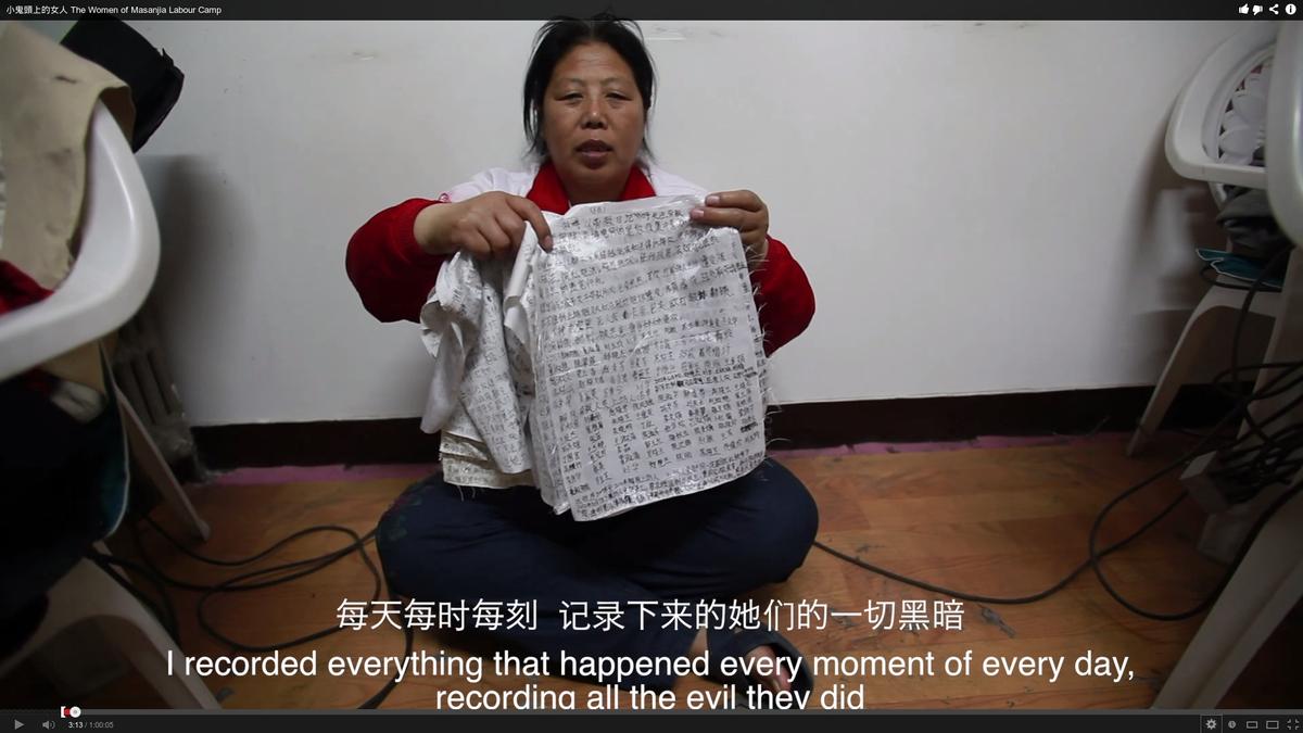 Harrowing Documentary About Slavery and Torture in China Released