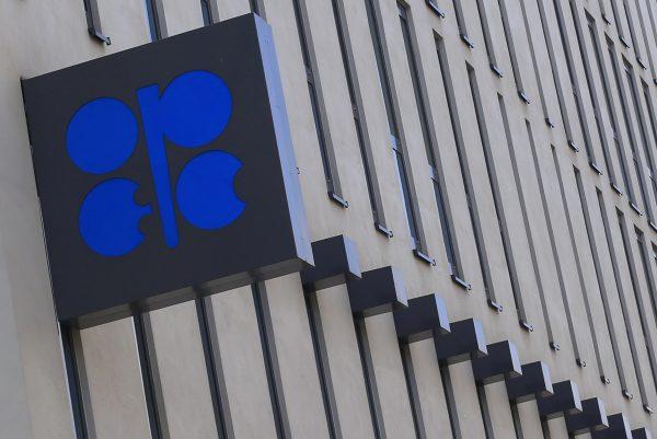 The headquarters building of the Organization of the Petroleum Exporting Countries (OPEC) in Vienna on April 4, 2013. (Alexander Klein/AFP/Getty Images)