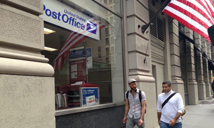 New Post Office Opens Near Madison Square Park 