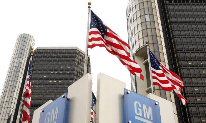 US Treasury Unloading GM Stock