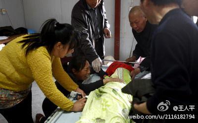 2 Chinese Girls Die, Poisoned by Rival Kindergarten Principal