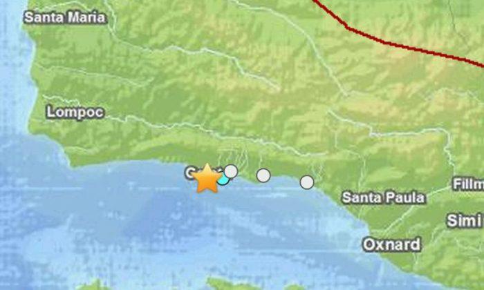Earthquake Today: 4.6-Magnitude Quake Shakes S. California