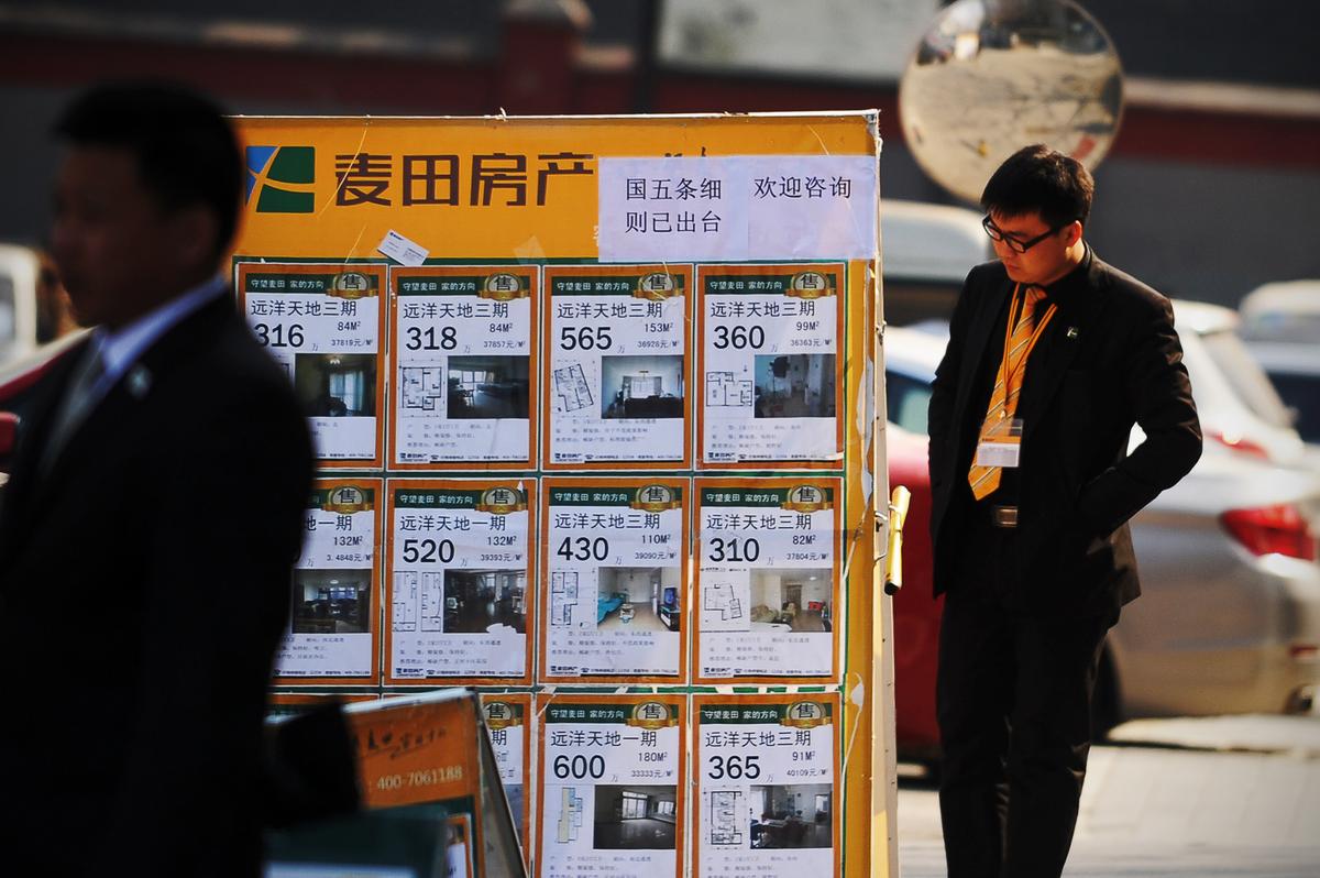 Housing Market Slows in China’s First-Tier Cities