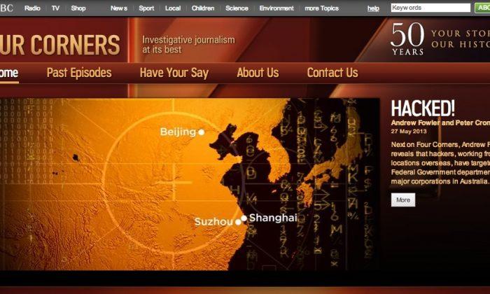 Chinese Hackers Strike Australian Intelligence Agency 