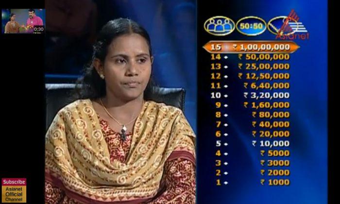 Indian Woman Wins Rupees 10 Million in Quiz 