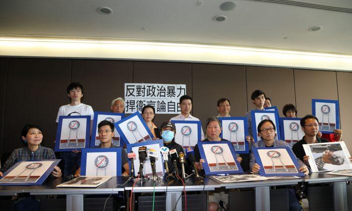 Hong Kong Democracy Groups: Rule of Law Threatened