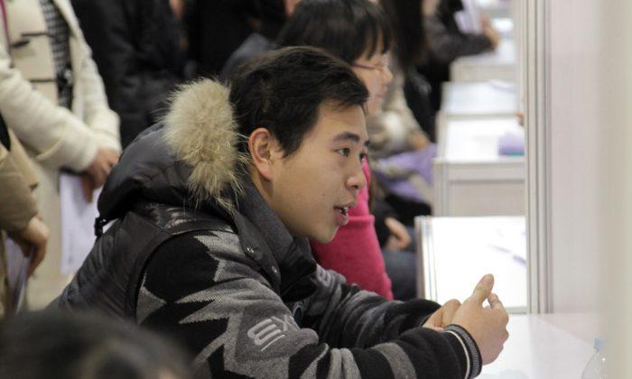Number of Broke College Grads in China Swells