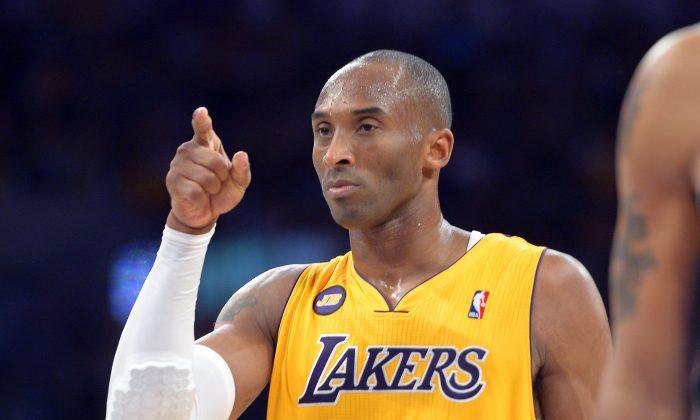 Michael Jordan Kobe Bryant Video: New Comparison Video Shows Identical Plays
