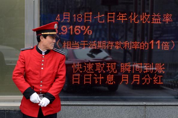 Chinese Interest Rates Surge: Two Explanations
