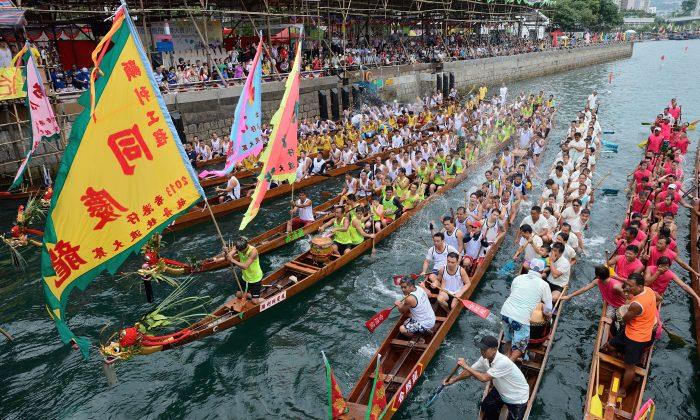 Dragon Boat Festival, 端午節!