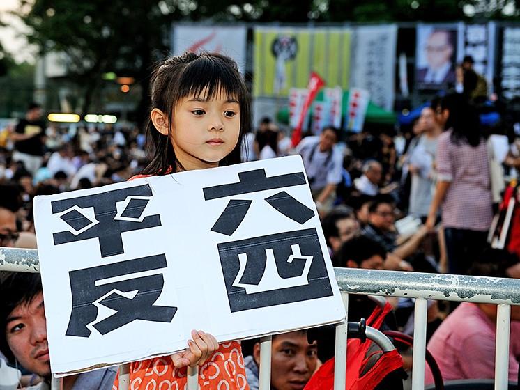 A Murder on Tiananmen Staged to Peddle a Lie, Witness Says