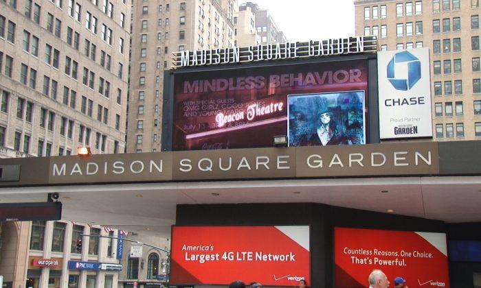 Lawmakers Seek End to Madison Square Garden’s $17M Tax Break