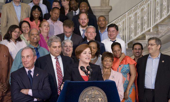 NYC Budget Deal Reached