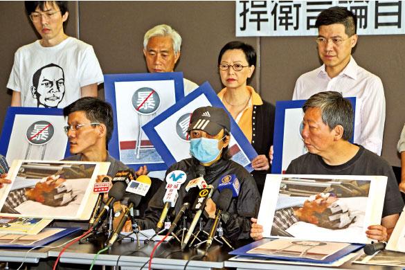 Man Involved in Hong Kong Assault Had Ties to Communist Front Group 