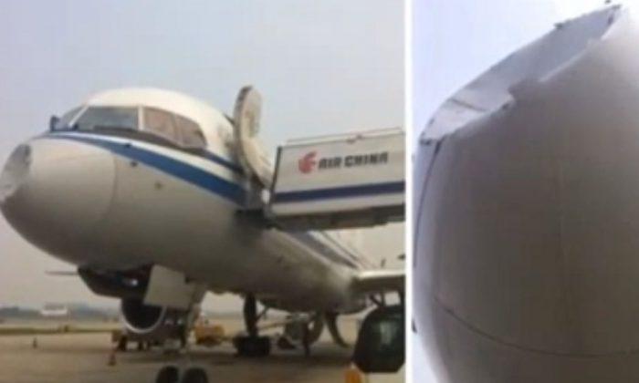 UFO Suggested as Cause of Air China Plane Dent