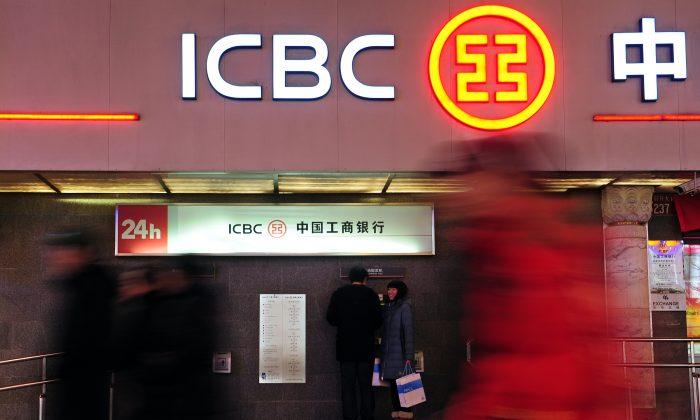 Largest Bank in China ‘Paralyzed’ on Sunday