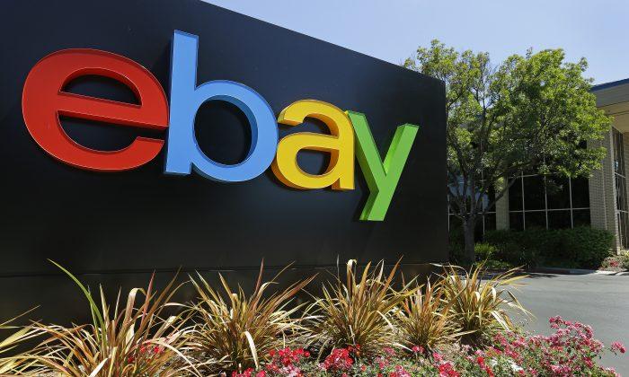 How do You Change Your eBay Password?
