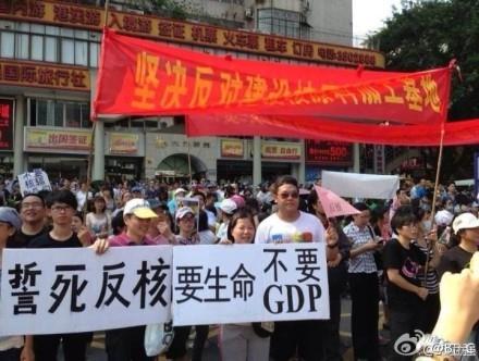 Hundreds Protest Uranium Nuclear Plant in Guangdong
