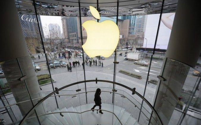 Apple Contractor in China Said to Violate Labor, Environment Laws