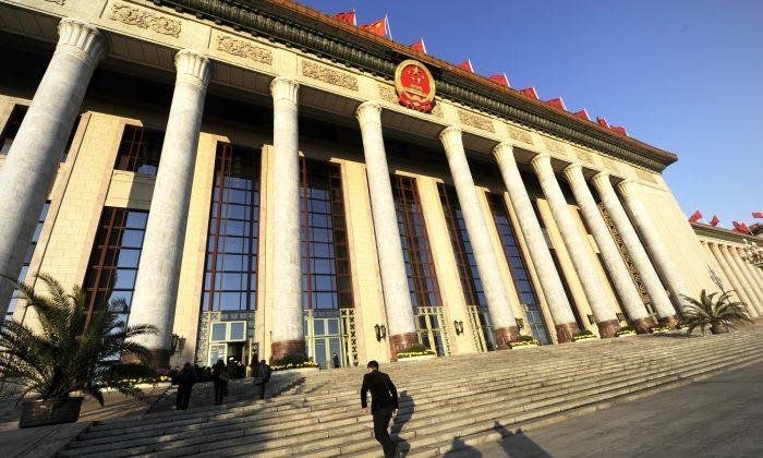 Chinese Regime to Audit Local Government Debt