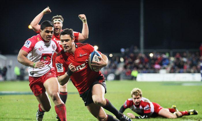 Top Super Rugby Sides Fight for Finals Spot