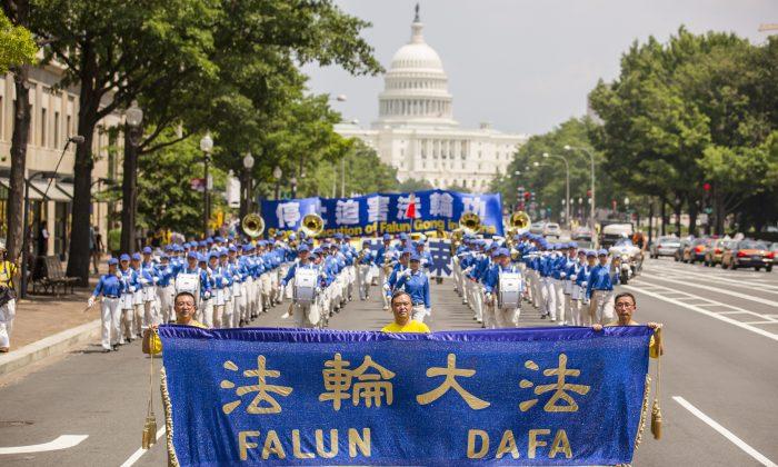 A Solemn Parade Through US Capital Reminds of Persecution in China