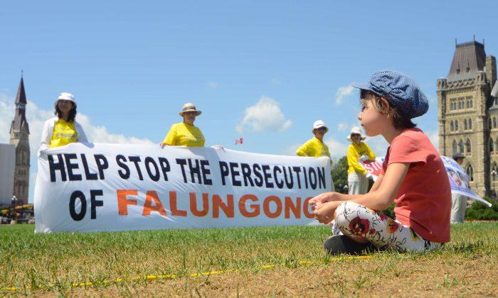Falun Gong Practitioners Hold July 20 Events Across Canada