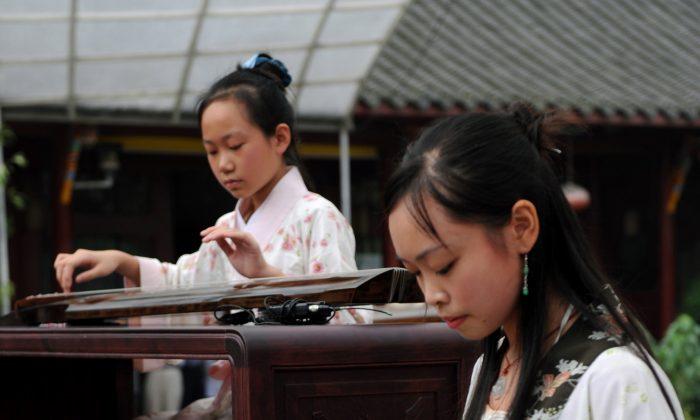 The Guqin: ‘Instrument of the Sages’