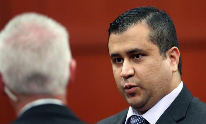 George Zimmerman Found Not Guilty