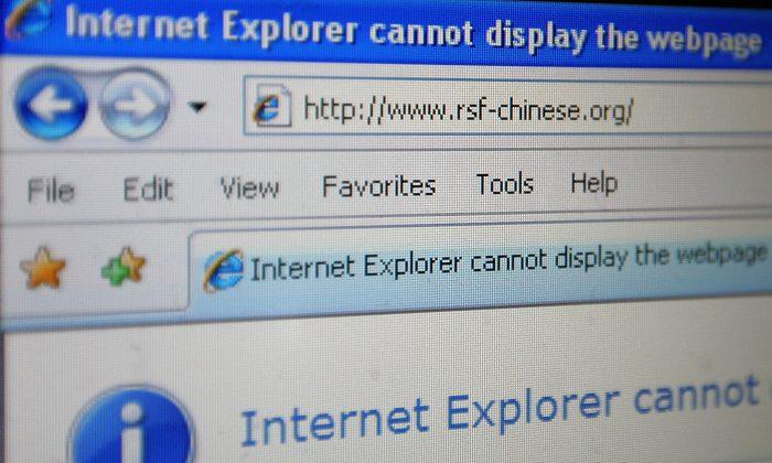 Designer of China’s Internet Blockade Reviled by Netizens