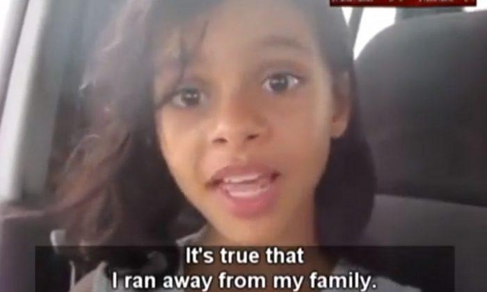 Nada Al-Ahdal, 11, Runs Away After Being Forced Into Marriage in Yemen (+Video)