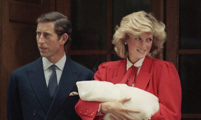 Princess Diana Death: Reports Say UK Investigating New Murder Allegation