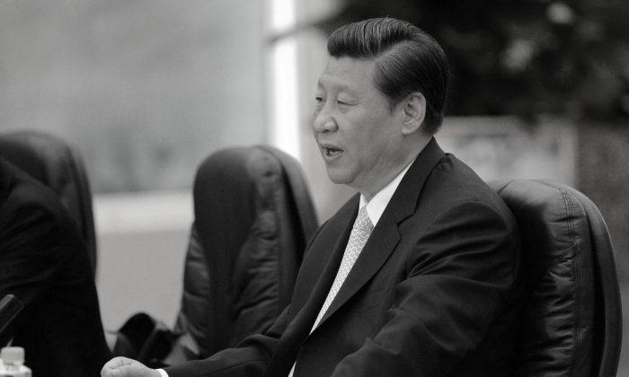 Former Chinese Regime Leader Left Off List of Dignitaries