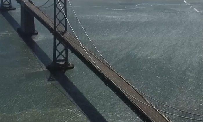 Bay Bridge Closed: Traffic Moving Again After Suspicious Package Found