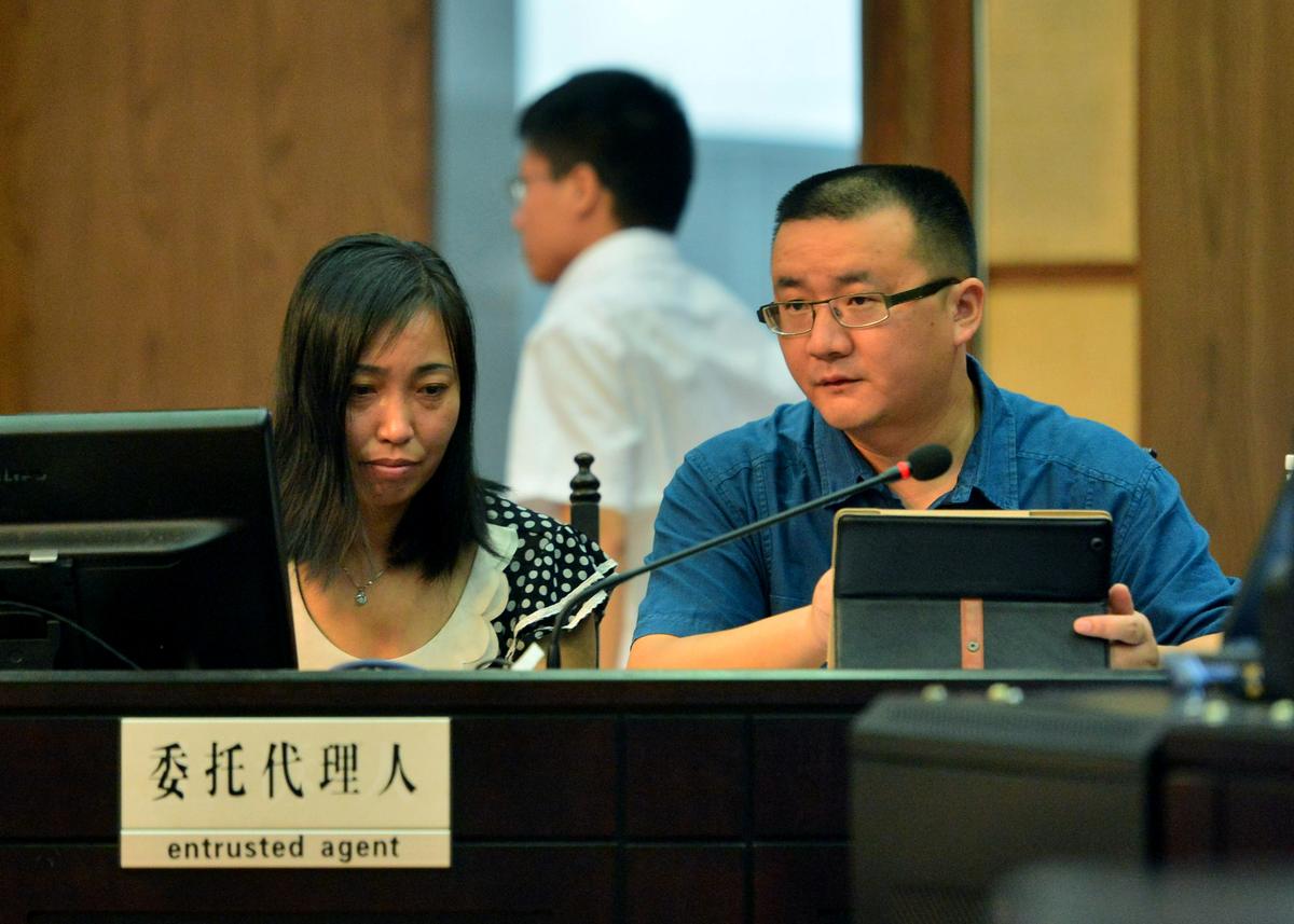 Chinese Court Grants Compensation To Rape Victim’s Mother