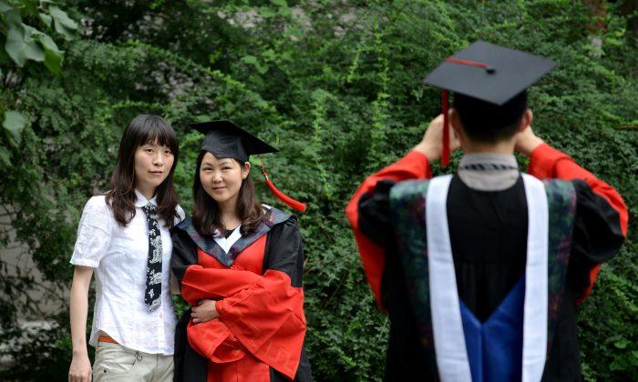 Bogus Universities Prey on Low-Scoring Students in China
