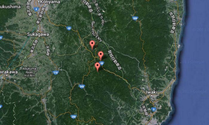 Japan Earthquake Hits Near Fukushima; No Tsunami Risk