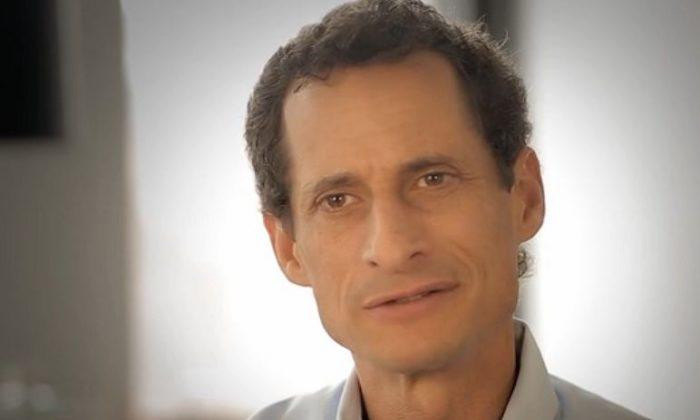 Anthony Weiner New Video: ‘Quit isn’t the way we roll’