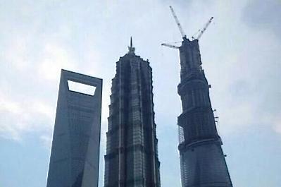 Shanghai’s Towering Skyscrapers Said to Resemble Kitchen Tools