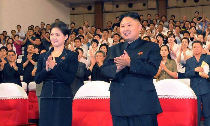 Kim Jong Un Fathered a 3rd Child: Reports