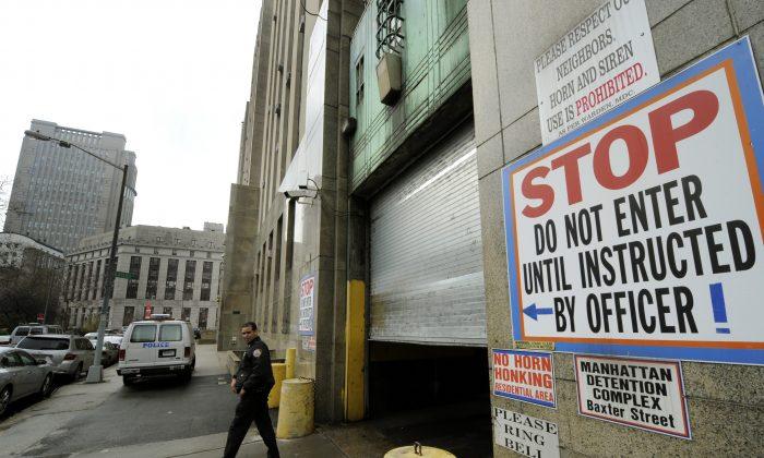 Yonkers Man Sentenced for Trespassing in a Manhattan Jail