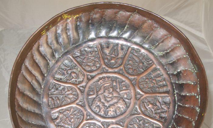 The Most Ancient Alms Dish?
