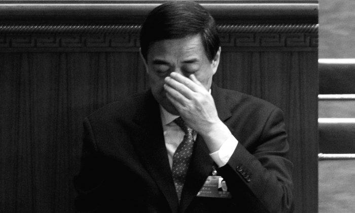 Crimes of Fallen Chinese Official Go Deeper than Mere Corruption