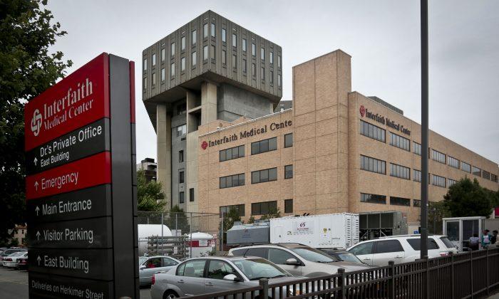 Court Postpones Hearing on Interfaith Hospital Closing