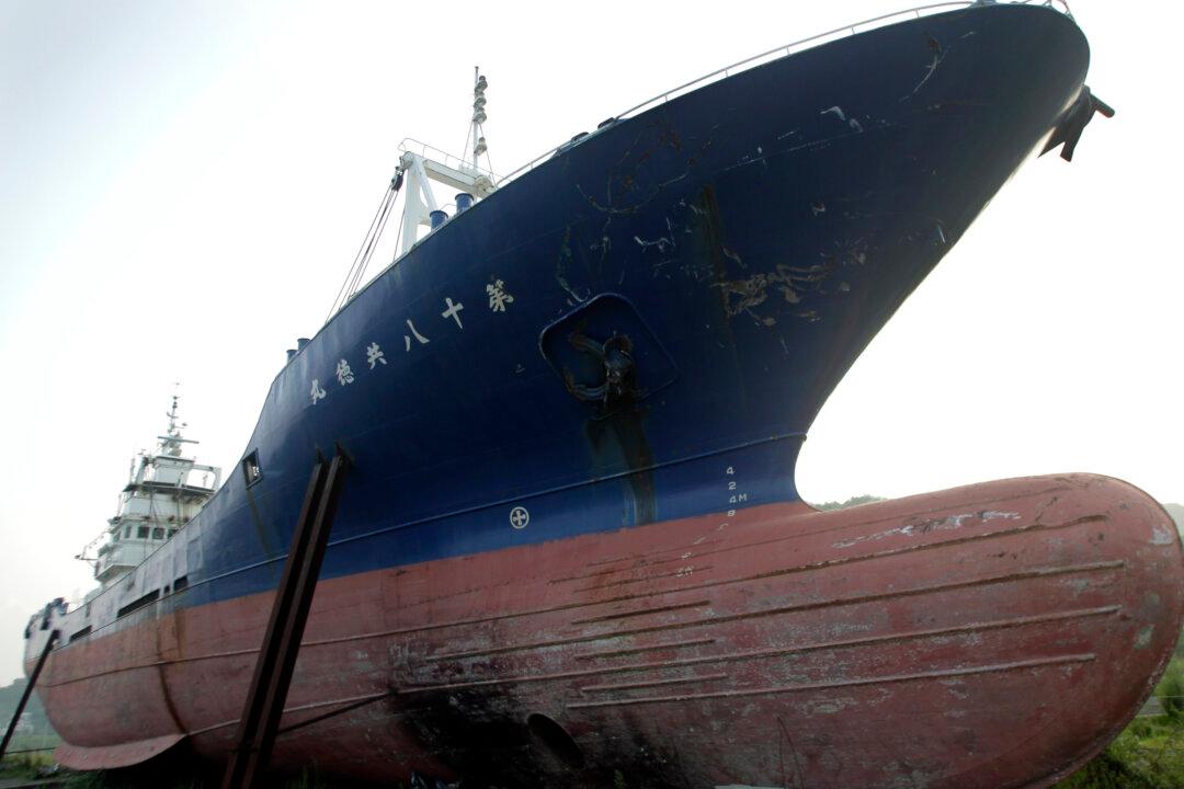 Kyotokumaru, Ship Symbolizing Japan Tsunami Damage, Scrapped
