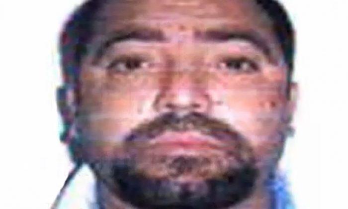 Mario Ramirez-Trevino: Gulf Cartel Leader Captured in Mexico