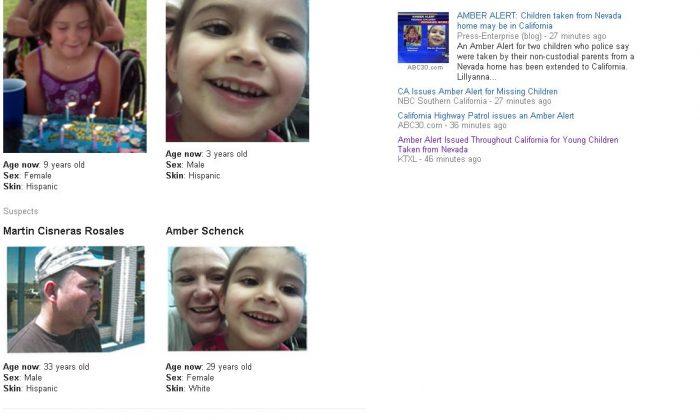 Amber Alert in California for Two Children; Martin Cisneras, Amber Schenck Suspects