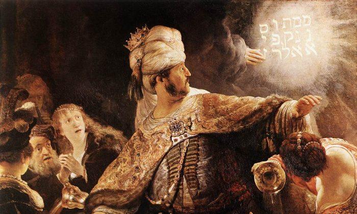 American Exhibit: Cyrus the Great Portrayed in European Artworks