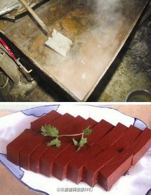 440,000 Pounds of Poisoned Blood Tofu Made in Henan